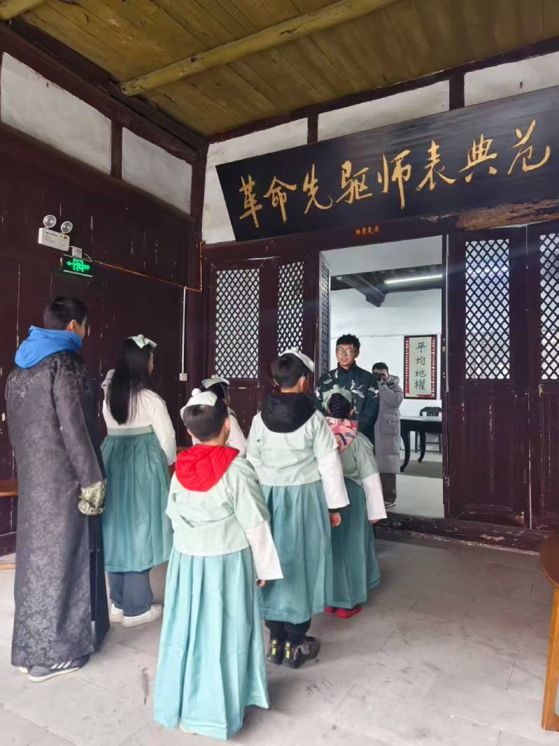 连江县景区文学经典改编剧本游